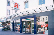Börde Apotheke | Soest
